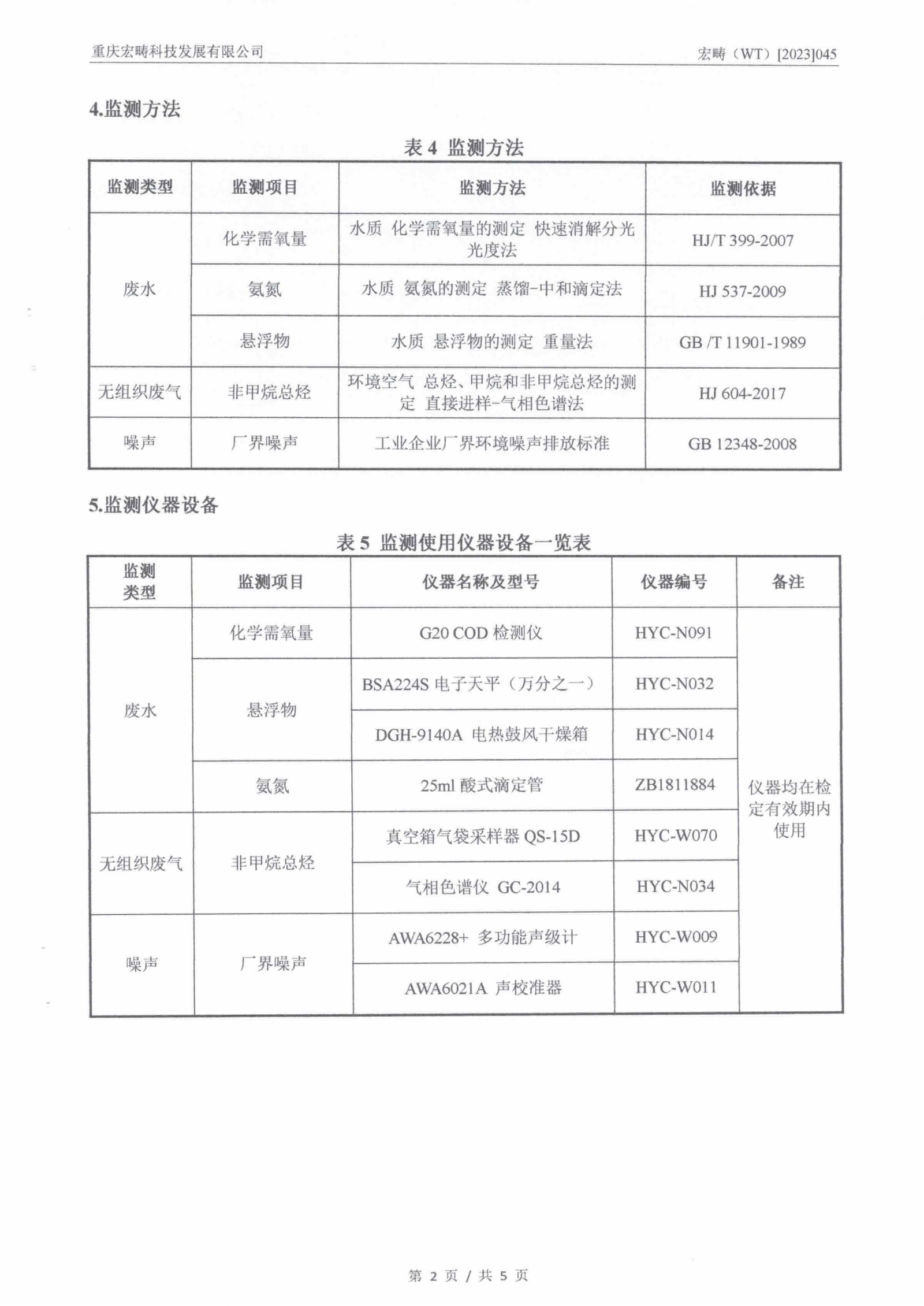 &#20048;&#40060;&#119;&#101;&#98;&#29256;&#30331;&#24405;&#20837;&#21475;&#45;&#20048;&#40060;&#111;&#110;&#108;&#105;&#110;&#101;&#40;&#20013;&#22269;&#41;