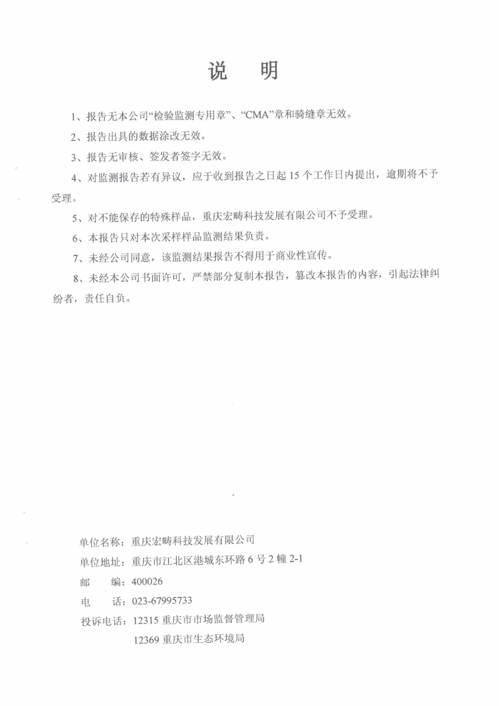 &#20048;&#40060;&#119;&#101;&#98;&#29256;&#30331;&#24405;&#20837;&#21475;&#45;&#20048;&#40060;&#111;&#110;&#108;&#105;&#110;&#101;&#40;&#20013;&#22269;&#41;