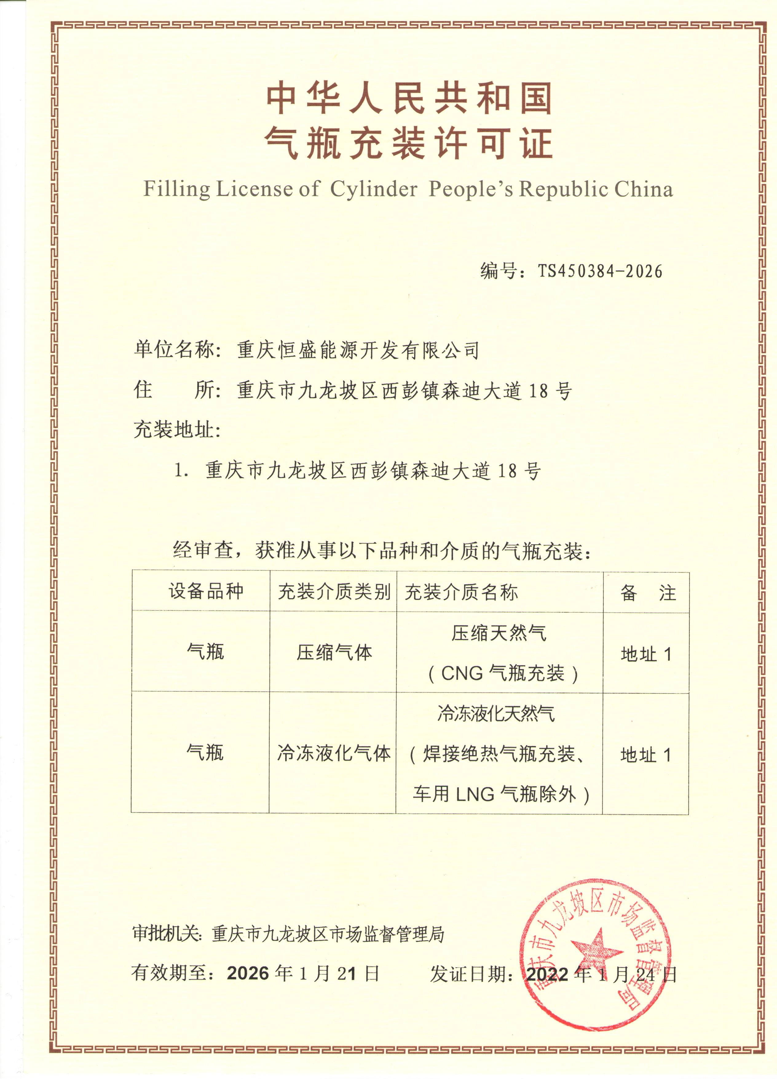 &#20048;&#40060;&#119;&#101;&#98;&#29256;&#30331;&#24405;&#20837;&#21475;&#45;&#20048;&#40060;&#111;&#110;&#108;&#105;&#110;&#101;&#40;&#20013;&#22269;&#41;