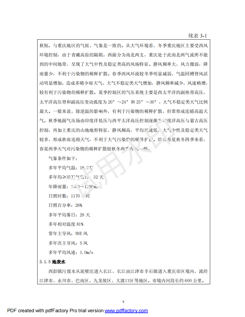 &#20048;&#40060;&#119;&#101;&#98;&#29256;&#30331;&#24405;&#20837;&#21475;&#45;&#20048;&#40060;&#111;&#110;&#108;&#105;&#110;&#101;&#40;&#20013;&#22269;&#41;