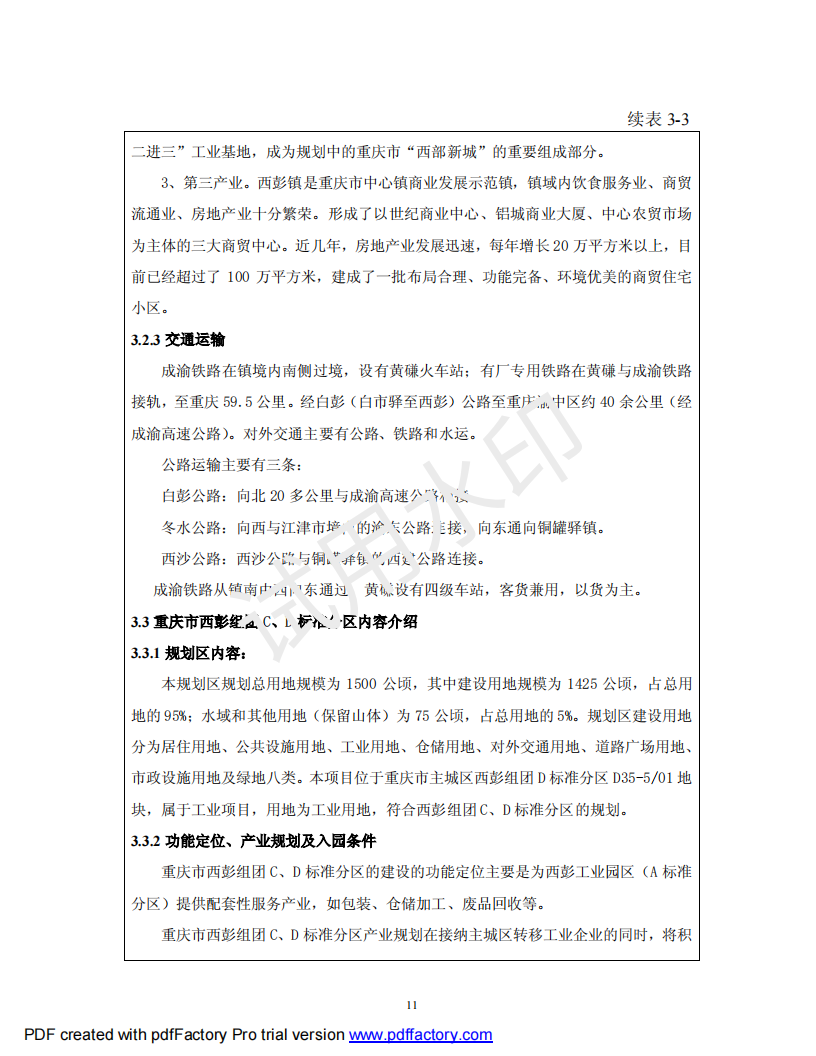 &#20048;&#40060;&#119;&#101;&#98;&#29256;&#30331;&#24405;&#20837;&#21475;&#45;&#20048;&#40060;&#111;&#110;&#108;&#105;&#110;&#101;&#40;&#20013;&#22269;&#41;