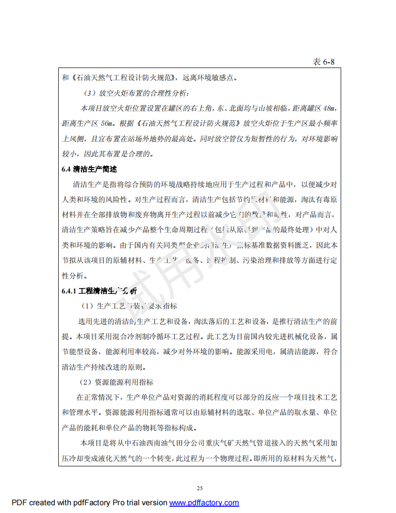 &#20048;&#40060;&#119;&#101;&#98;&#29256;&#30331;&#24405;&#20837;&#21475;&#45;&#20048;&#40060;&#111;&#110;&#108;&#105;&#110;&#101;&#40;&#20013;&#22269;&#41;