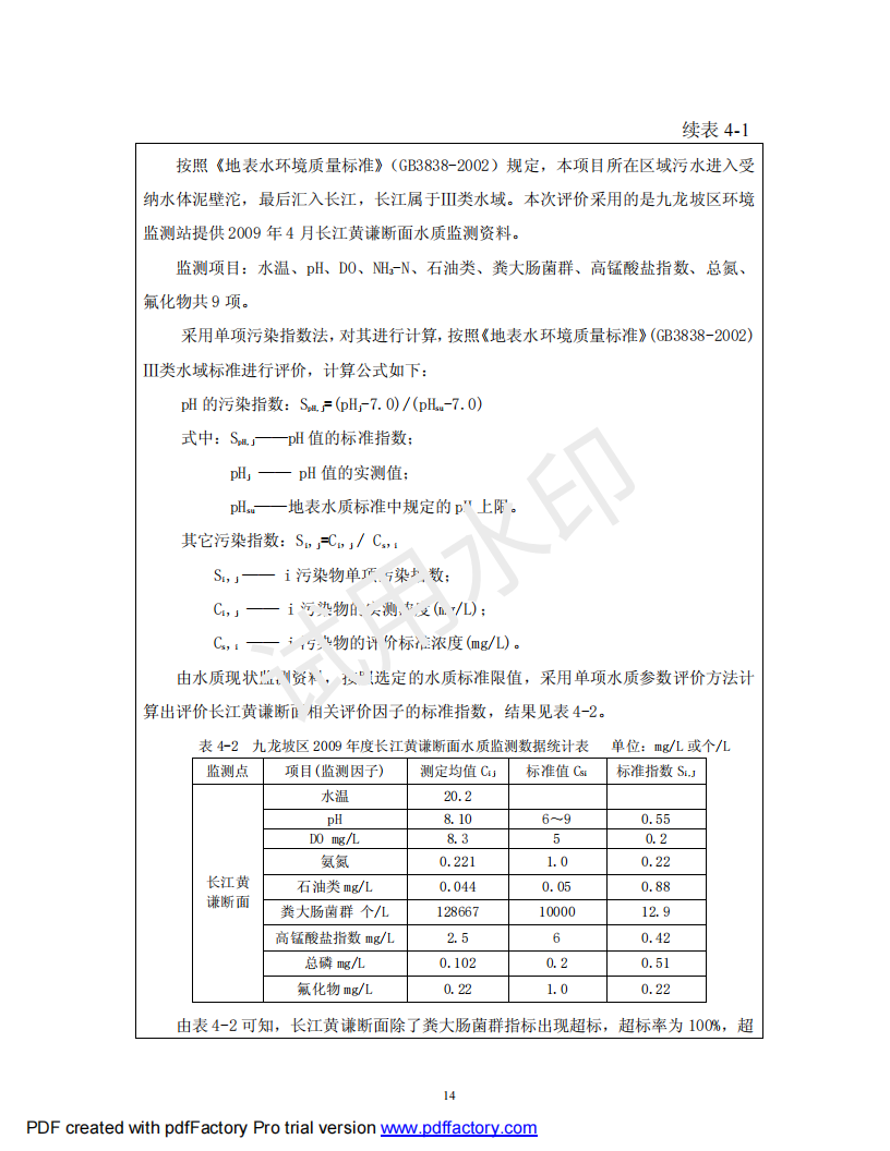 &#20048;&#40060;&#119;&#101;&#98;&#29256;&#30331;&#24405;&#20837;&#21475;&#45;&#20048;&#40060;&#111;&#110;&#108;&#105;&#110;&#101;&#40;&#20013;&#22269;&#41;