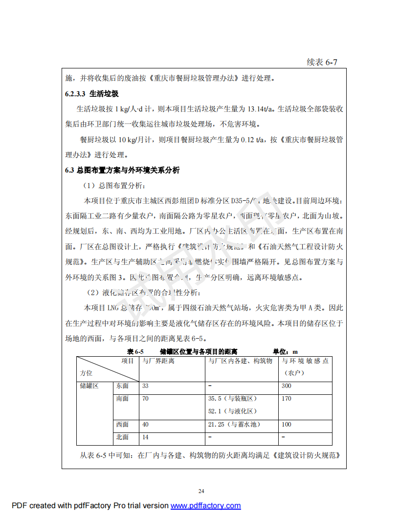 &#20048;&#40060;&#119;&#101;&#98;&#29256;&#30331;&#24405;&#20837;&#21475;&#45;&#20048;&#40060;&#111;&#110;&#108;&#105;&#110;&#101;&#40;&#20013;&#22269;&#41;