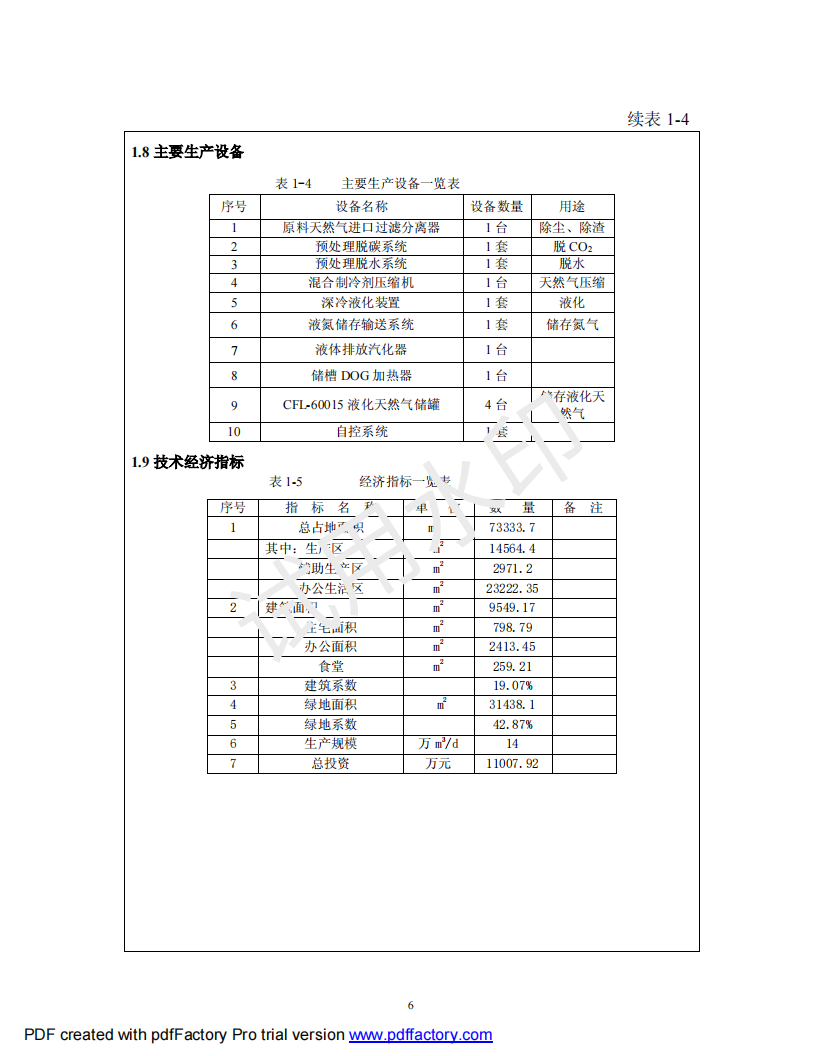 &#20048;&#40060;&#119;&#101;&#98;&#29256;&#30331;&#24405;&#20837;&#21475;&#45;&#20048;&#40060;&#111;&#110;&#108;&#105;&#110;&#101;&#40;&#20013;&#22269;&#41;