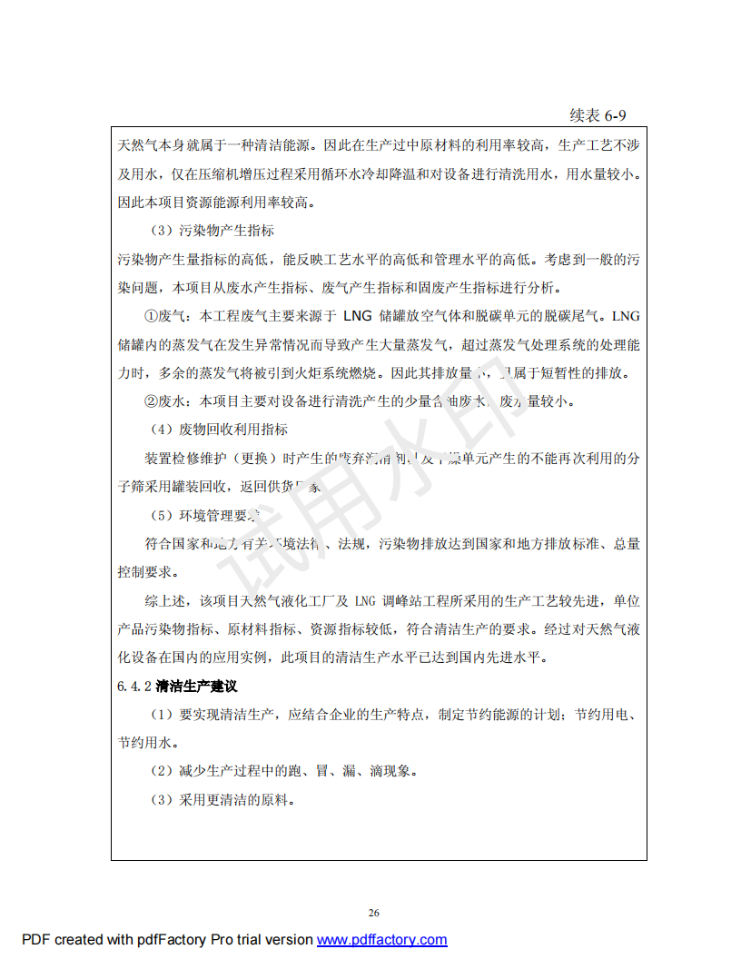 &#20048;&#40060;&#119;&#101;&#98;&#29256;&#30331;&#24405;&#20837;&#21475;&#45;&#20048;&#40060;&#111;&#110;&#108;&#105;&#110;&#101;&#40;&#20013;&#22269;&#41;