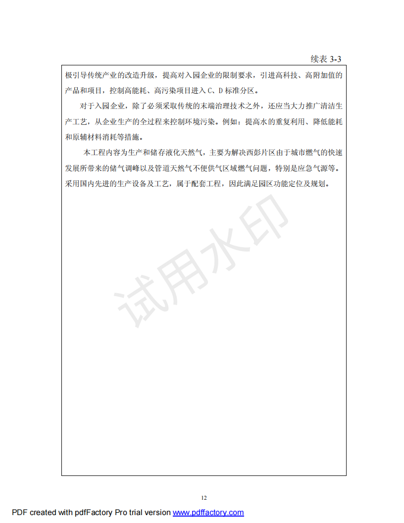 &#20048;&#40060;&#119;&#101;&#98;&#29256;&#30331;&#24405;&#20837;&#21475;&#45;&#20048;&#40060;&#111;&#110;&#108;&#105;&#110;&#101;&#40;&#20013;&#22269;&#41;