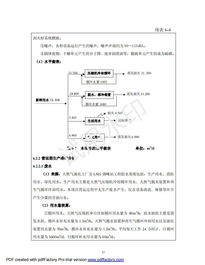 &#20048;&#40060;&#119;&#101;&#98;&#29256;&#30331;&#24405;&#20837;&#21475;&#45;&#20048;&#40060;&#111;&#110;&#108;&#105;&#110;&#101;&#40;&#20013;&#22269;&#41;