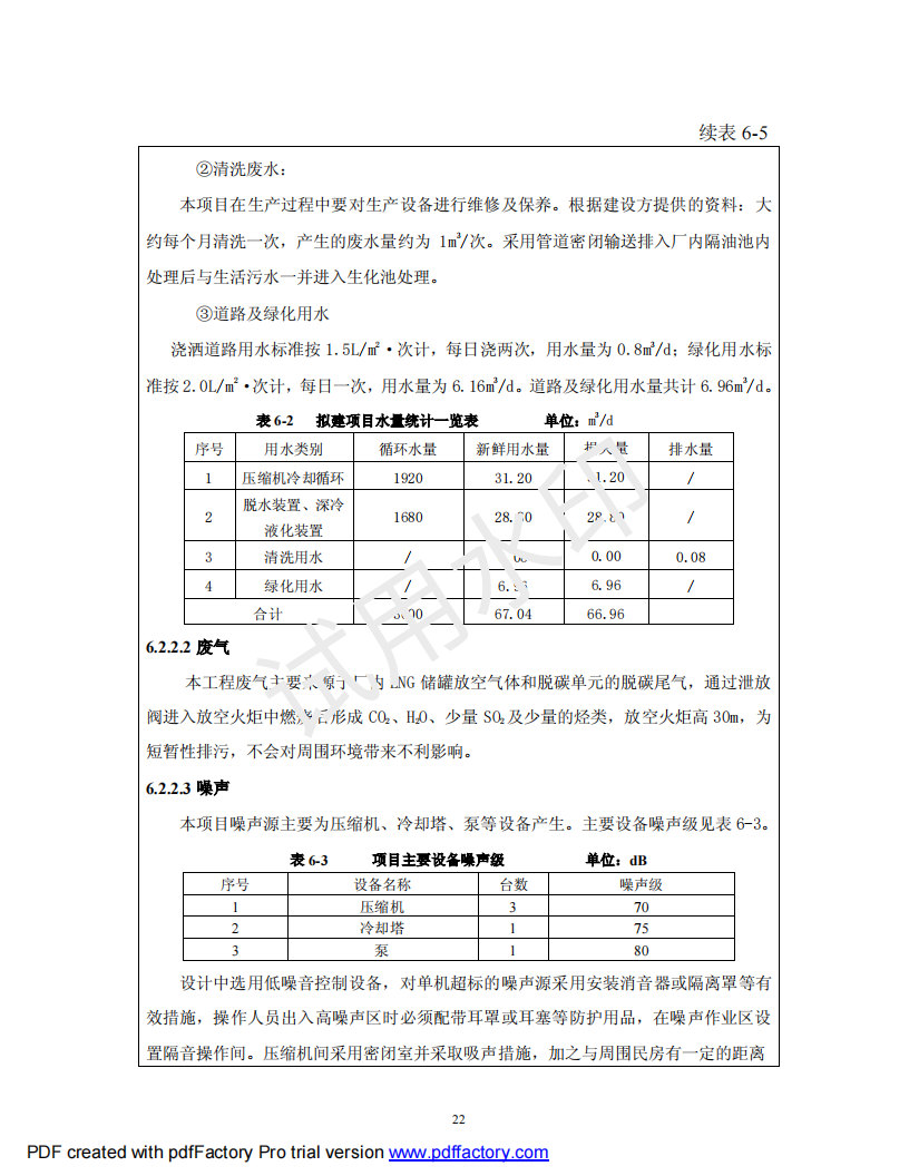 &#20048;&#40060;&#119;&#101;&#98;&#29256;&#30331;&#24405;&#20837;&#21475;&#45;&#20048;&#40060;&#111;&#110;&#108;&#105;&#110;&#101;&#40;&#20013;&#22269;&#41;