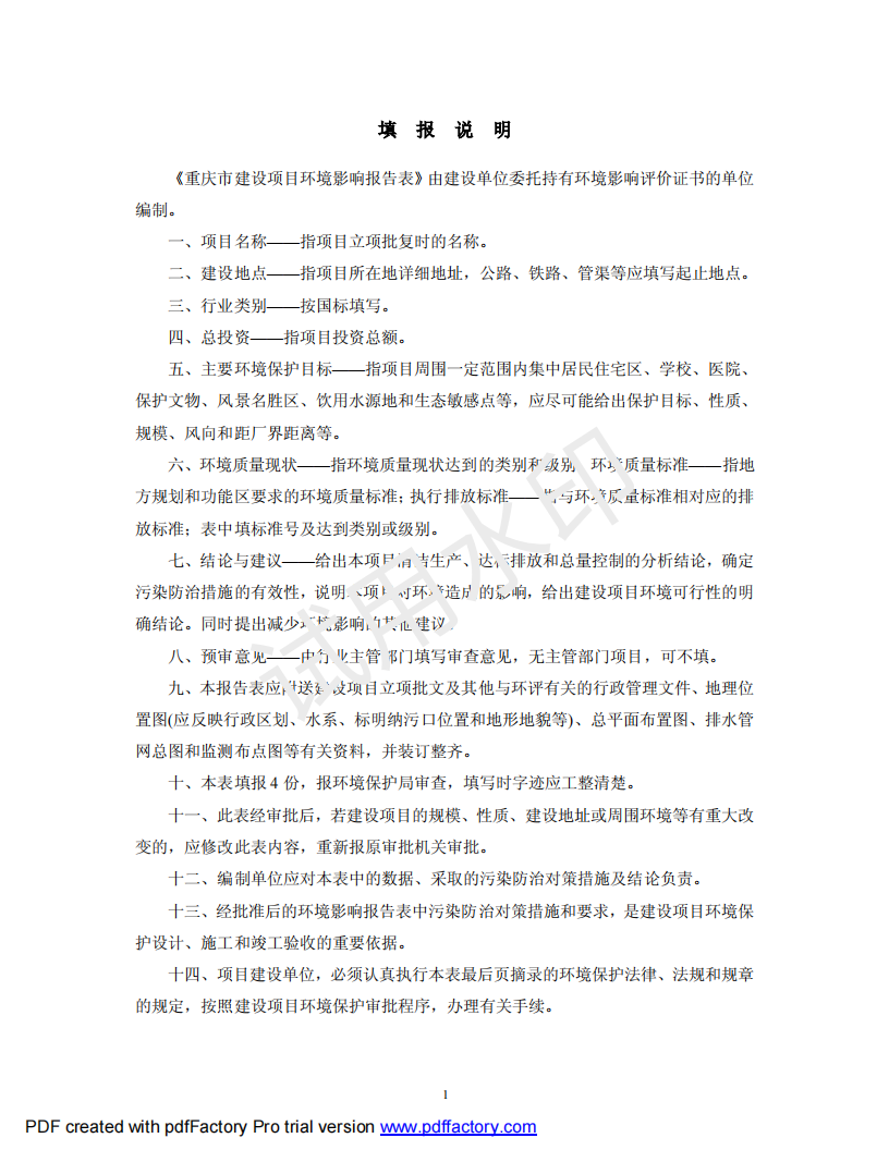 &#20048;&#40060;&#119;&#101;&#98;&#29256;&#30331;&#24405;&#20837;&#21475;&#45;&#20048;&#40060;&#111;&#110;&#108;&#105;&#110;&#101;&#40;&#20013;&#22269;&#41;