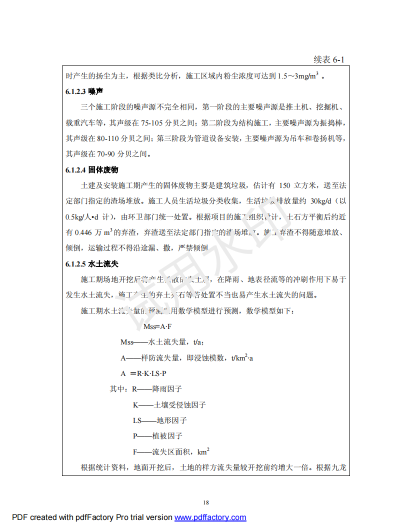 &#20048;&#40060;&#119;&#101;&#98;&#29256;&#30331;&#24405;&#20837;&#21475;&#45;&#20048;&#40060;&#111;&#110;&#108;&#105;&#110;&#101;&#40;&#20013;&#22269;&#41;