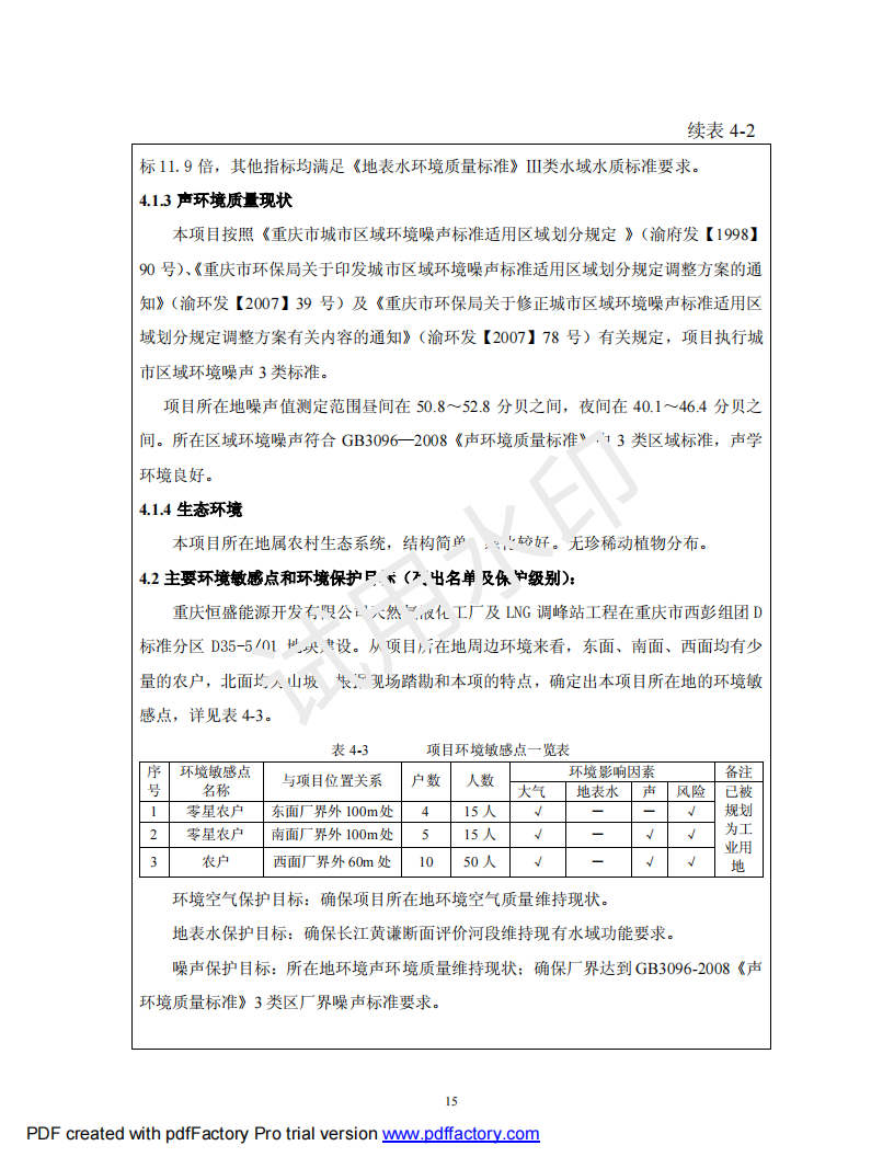 &#20048;&#40060;&#119;&#101;&#98;&#29256;&#30331;&#24405;&#20837;&#21475;&#45;&#20048;&#40060;&#111;&#110;&#108;&#105;&#110;&#101;&#40;&#20013;&#22269;&#41;