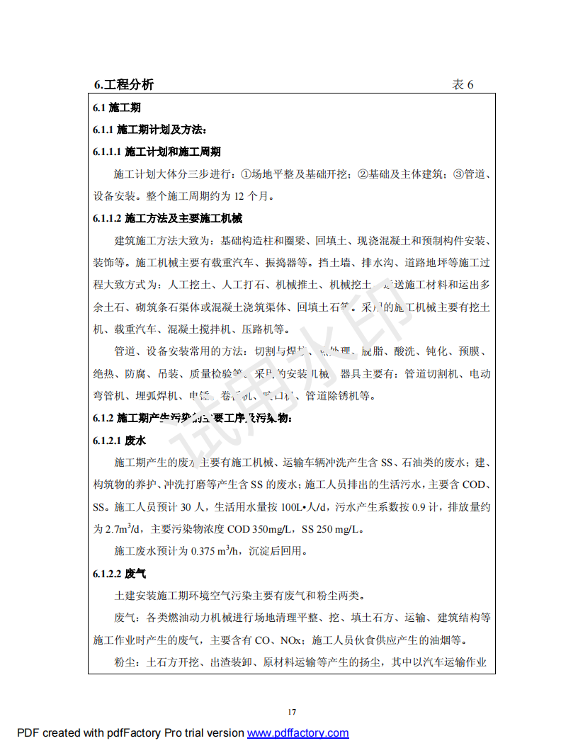 &#20048;&#40060;&#119;&#101;&#98;&#29256;&#30331;&#24405;&#20837;&#21475;&#45;&#20048;&#40060;&#111;&#110;&#108;&#105;&#110;&#101;&#40;&#20013;&#22269;&#41;