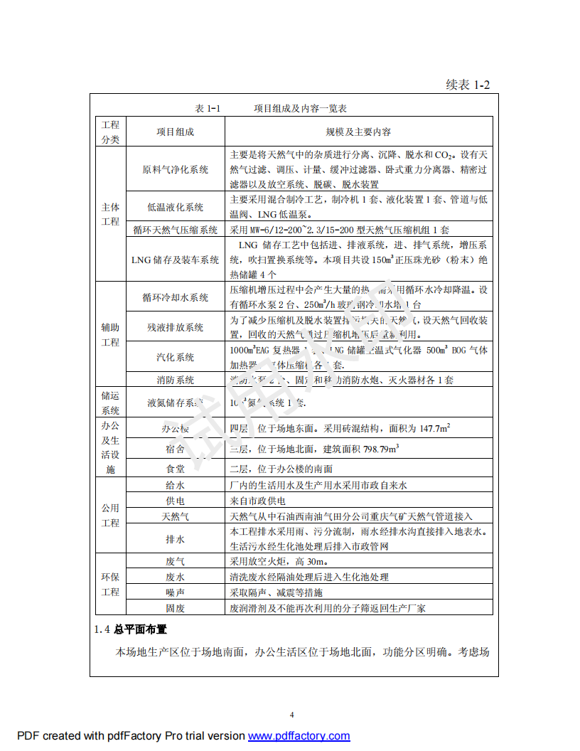 &#20048;&#40060;&#119;&#101;&#98;&#29256;&#30331;&#24405;&#20837;&#21475;&#45;&#20048;&#40060;&#111;&#110;&#108;&#105;&#110;&#101;&#40;&#20013;&#22269;&#41;