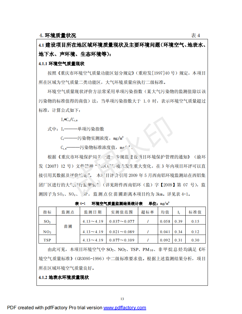 &#20048;&#40060;&#119;&#101;&#98;&#29256;&#30331;&#24405;&#20837;&#21475;&#45;&#20048;&#40060;&#111;&#110;&#108;&#105;&#110;&#101;&#40;&#20013;&#22269;&#41;