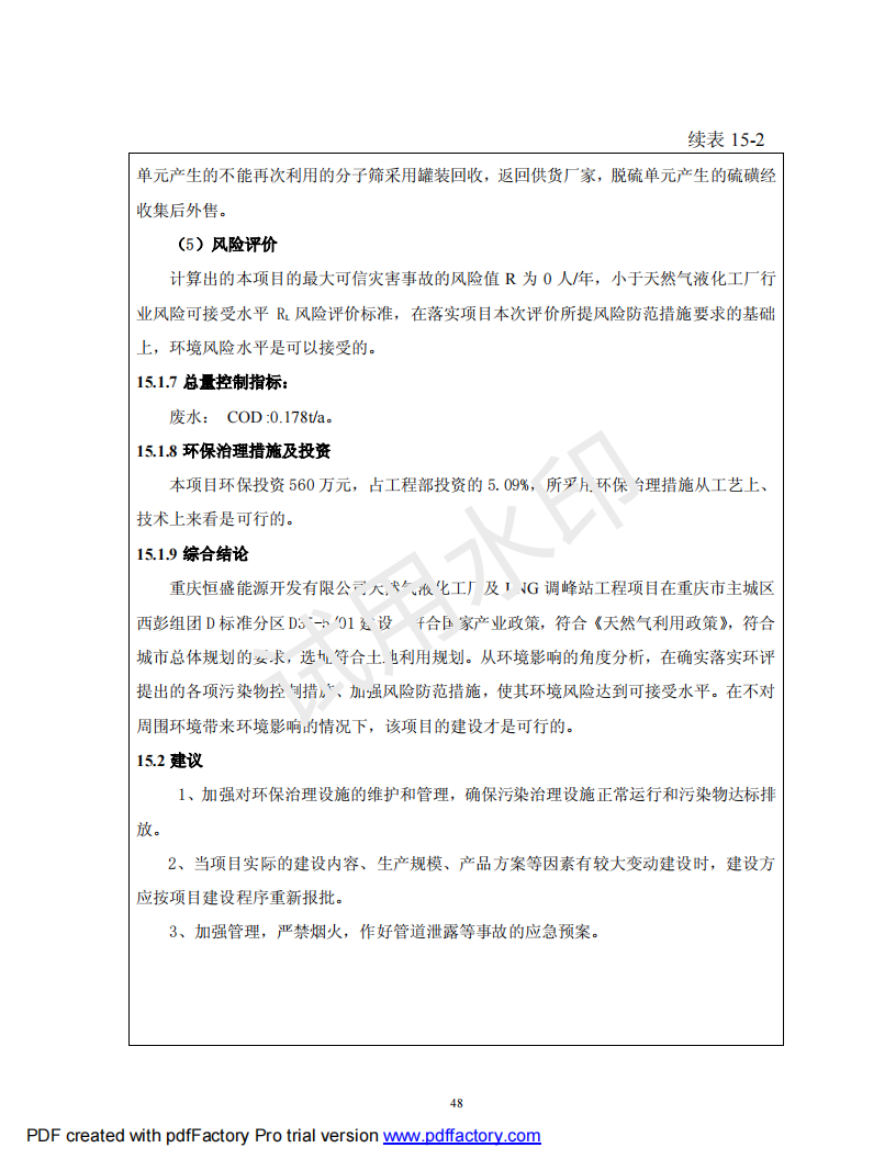 &#20048;&#40060;&#119;&#101;&#98;&#29256;&#30331;&#24405;&#20837;&#21475;&#45;&#20048;&#40060;&#111;&#110;&#108;&#105;&#110;&#101;&#40;&#20013;&#22269;&#41;