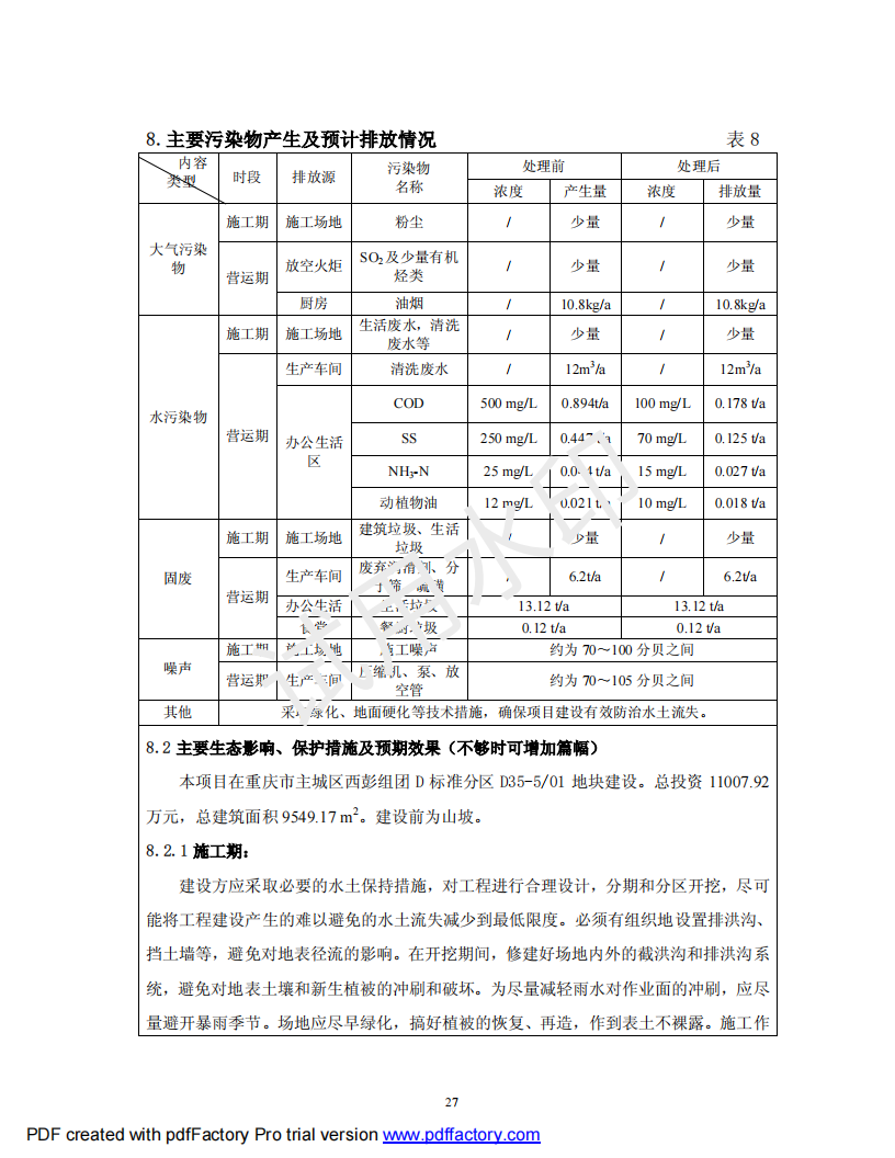 &#20048;&#40060;&#119;&#101;&#98;&#29256;&#30331;&#24405;&#20837;&#21475;&#45;&#20048;&#40060;&#111;&#110;&#108;&#105;&#110;&#101;&#40;&#20013;&#22269;&#41;