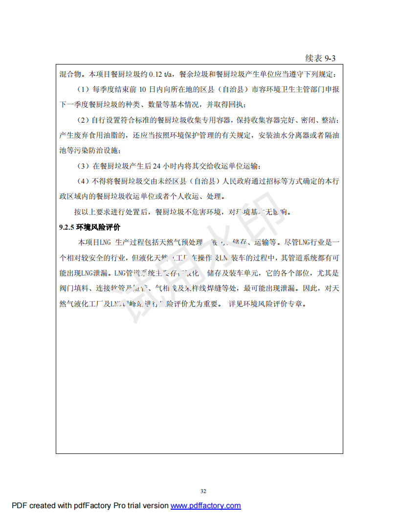 &#20048;&#40060;&#119;&#101;&#98;&#29256;&#30331;&#24405;&#20837;&#21475;&#45;&#20048;&#40060;&#111;&#110;&#108;&#105;&#110;&#101;&#40;&#20013;&#22269;&#41;