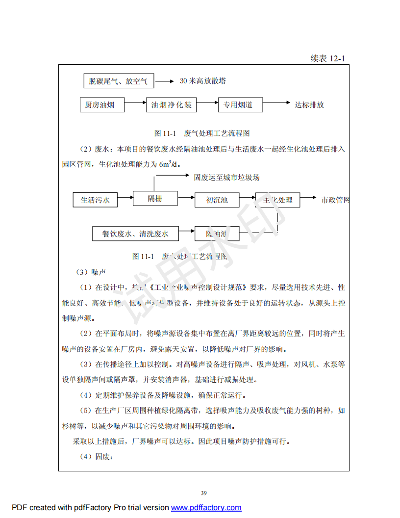 &#20048;&#40060;&#119;&#101;&#98;&#29256;&#30331;&#24405;&#20837;&#21475;&#45;&#20048;&#40060;&#111;&#110;&#108;&#105;&#110;&#101;&#40;&#20013;&#22269;&#41;