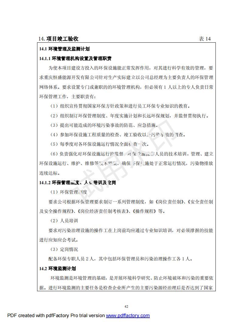 &#20048;&#40060;&#119;&#101;&#98;&#29256;&#30331;&#24405;&#20837;&#21475;&#45;&#20048;&#40060;&#111;&#110;&#108;&#105;&#110;&#101;&#40;&#20013;&#22269;&#41;