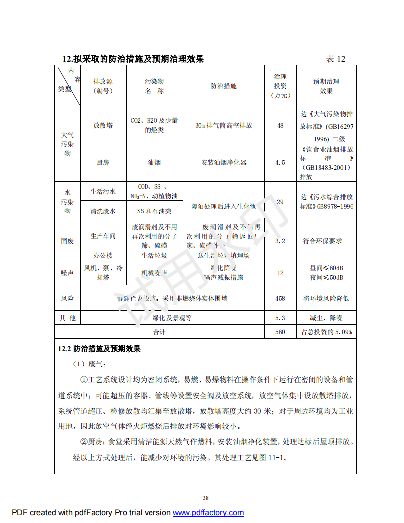 &#20048;&#40060;&#119;&#101;&#98;&#29256;&#30331;&#24405;&#20837;&#21475;&#45;&#20048;&#40060;&#111;&#110;&#108;&#105;&#110;&#101;&#40;&#20013;&#22269;&#41;