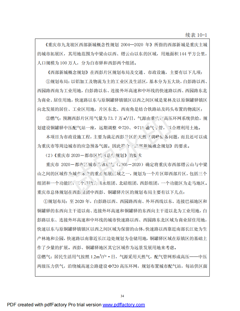 &#20048;&#40060;&#119;&#101;&#98;&#29256;&#30331;&#24405;&#20837;&#21475;&#45;&#20048;&#40060;&#111;&#110;&#108;&#105;&#110;&#101;&#40;&#20013;&#22269;&#41;