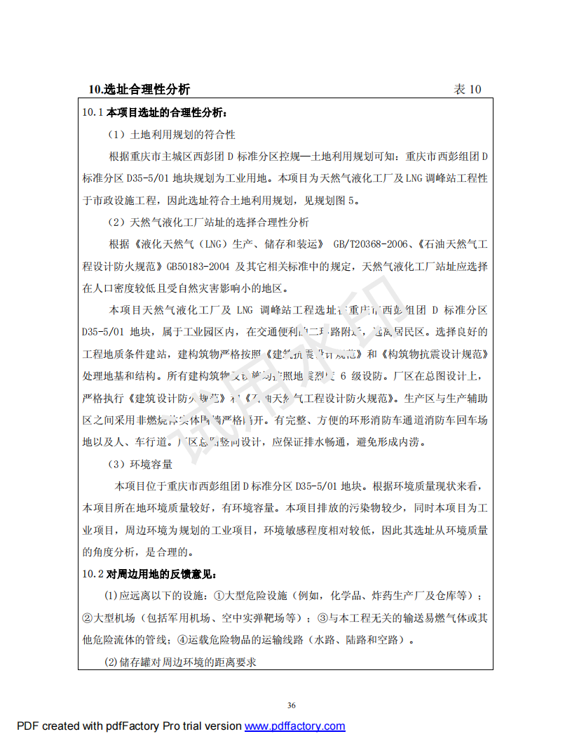 &#20048;&#40060;&#119;&#101;&#98;&#29256;&#30331;&#24405;&#20837;&#21475;&#45;&#20048;&#40060;&#111;&#110;&#108;&#105;&#110;&#101;&#40;&#20013;&#22269;&#41;