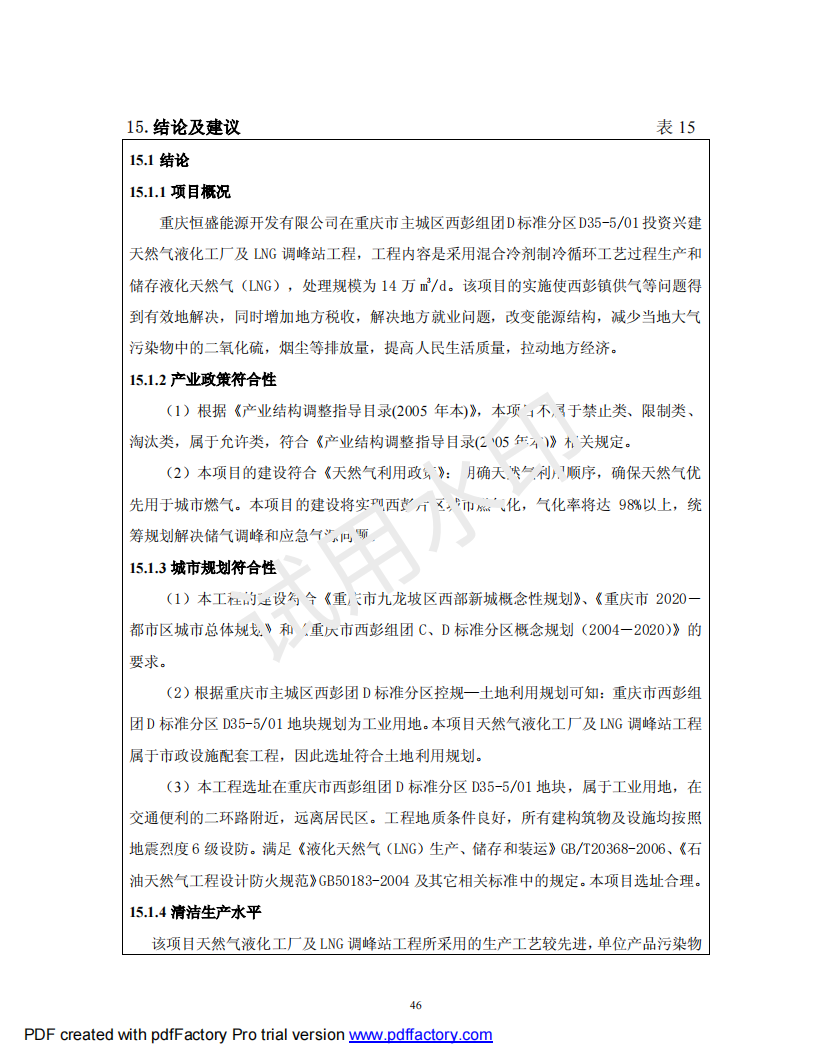 &#20048;&#40060;&#119;&#101;&#98;&#29256;&#30331;&#24405;&#20837;&#21475;&#45;&#20048;&#40060;&#111;&#110;&#108;&#105;&#110;&#101;&#40;&#20013;&#22269;&#41;