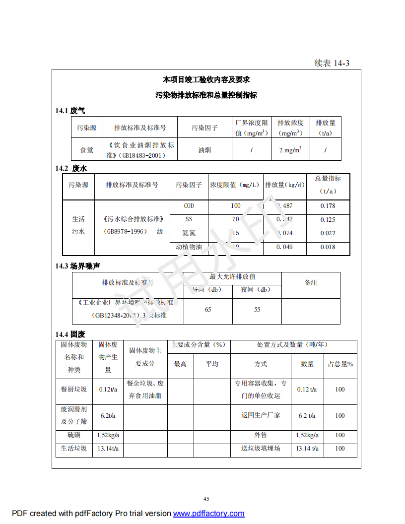 &#20048;&#40060;&#119;&#101;&#98;&#29256;&#30331;&#24405;&#20837;&#21475;&#45;&#20048;&#40060;&#111;&#110;&#108;&#105;&#110;&#101;&#40;&#20013;&#22269;&#41;