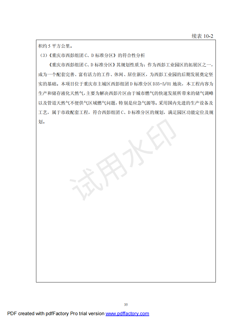&#20048;&#40060;&#119;&#101;&#98;&#29256;&#30331;&#24405;&#20837;&#21475;&#45;&#20048;&#40060;&#111;&#110;&#108;&#105;&#110;&#101;&#40;&#20013;&#22269;&#41;