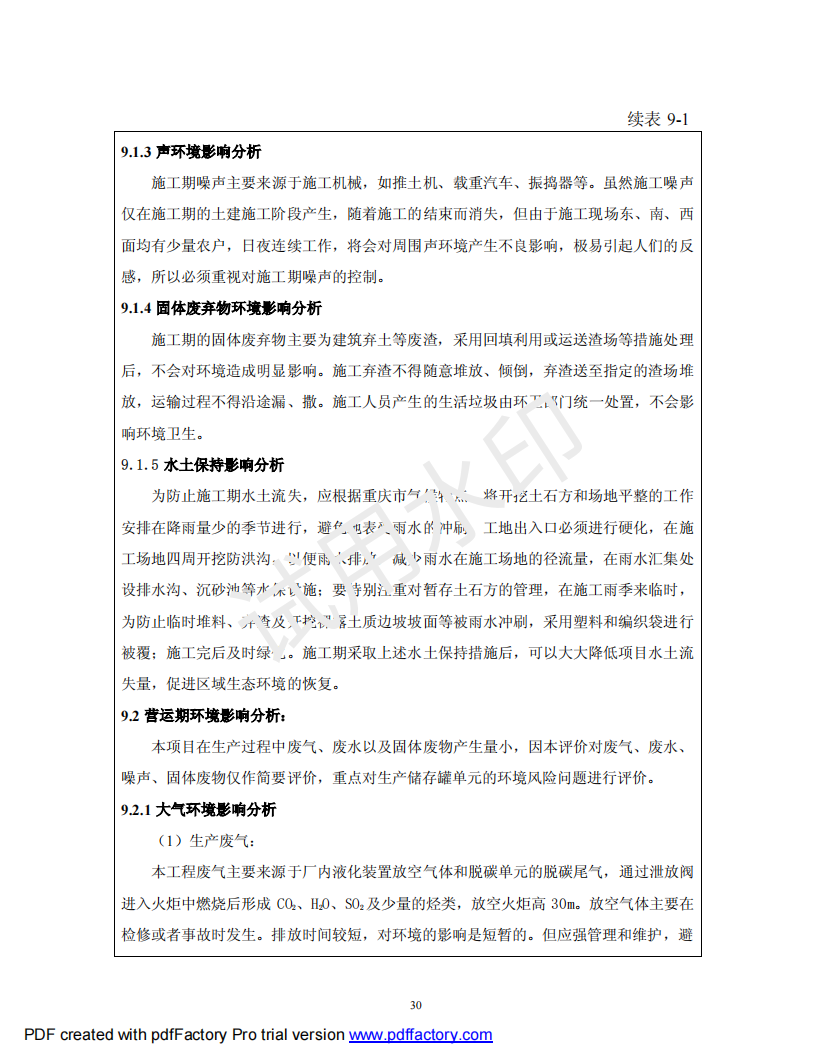 &#20048;&#40060;&#119;&#101;&#98;&#29256;&#30331;&#24405;&#20837;&#21475;&#45;&#20048;&#40060;&#111;&#110;&#108;&#105;&#110;&#101;&#40;&#20013;&#22269;&#41;